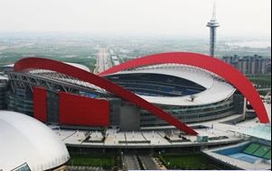 Nanjing Olympic Sports Center (CHN)