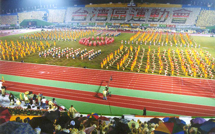 Tainan County Stadium (TWN)